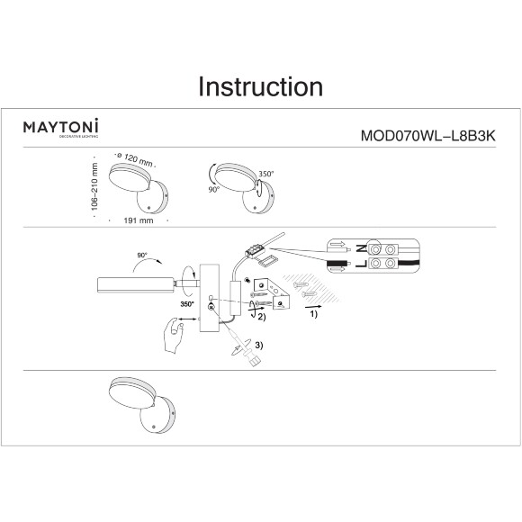 Maytoni Fad MOD070WL-L8B3K Настенный поворотный регулируемый светодиодный светильник (бра) с выключателем на основании, черный матовый металл, белый матовый рассеиватель, LED 6Вт 3000К 550Лм CRI80 120° IP20 220В