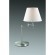 Декоративная настольная лампа Odeon Light 2480/1T Gemena под лампу 1xE27 60W