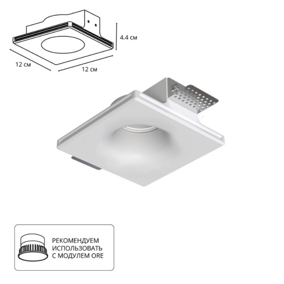 Точечный встраиваемый светильник Arte Lamp INVISIBLE A9283PL-1WH