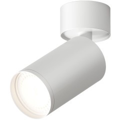 DK2029-WH Светильник накладной IP 20, 50 Вт, GU10, белый, алюминий