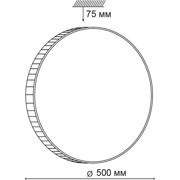 Настенно-потолочный светильник Sonex 2077/EL DINA IP43 светодиодный LED 72W Настенно-потолочный светильник Sonex 2077/EL DINA IP43 светодиодный LED 72W