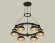 Подвесной светильник TRADITIONAL XR92051002