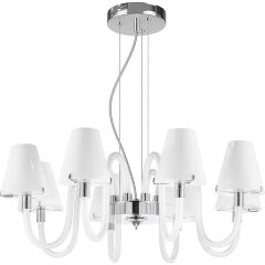 Люстра подвесная Lightstar 760086 Bianco под лампы 8xG9 320W