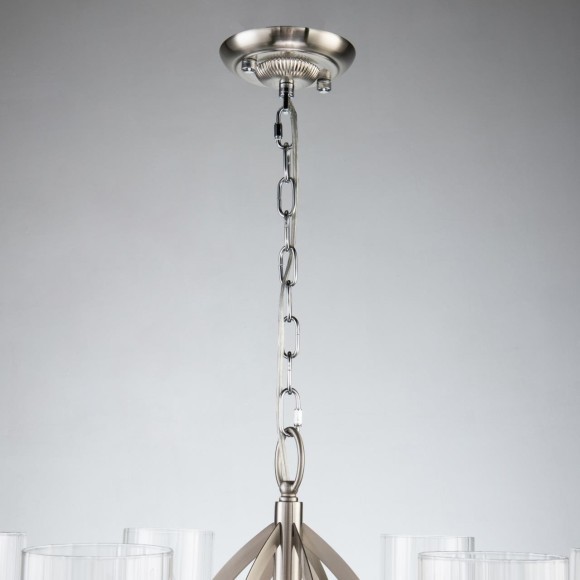 Подвесная люстра Stine 2704-6P