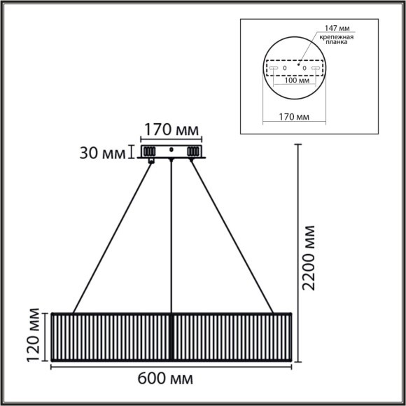 8371/40L Люстра подвесная с черным текстильным плафоном и ступенчатой сменой цветности LED 40Вт 2327Лм 3000;4000;6000K 220V LUMION KAVA
