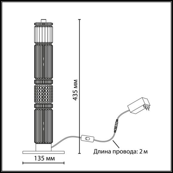 5456/15TL Настольная лампа в виде стеклянного столбика с проводом 2 метра Odeon Light LED 15W 4000K COLLIER