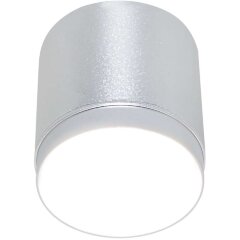 Потолочный светильник Technical C088CL-GX53-S