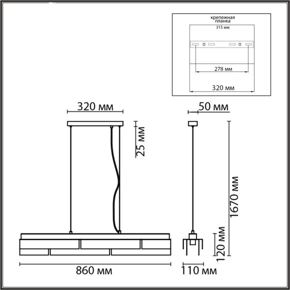 Подвесной светильник Е14 Lumion DANA 8006/5A
