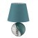 8139/1T MODERNI LN25 бирюзовый/серебро, керамика/текстиль Настольная лампа Е27 1*60W 220V TAPALA