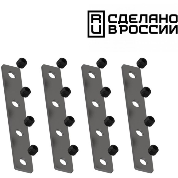 Прямой соединитель профилей в натяжные потолки серии Flum Novotech 135133 (2 шт. в комплекте)