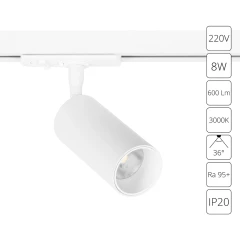 Трековый однофазный двужильный светильник Arte Lamp AERO A1335PL-1WH LED 8W RA95 600Лм 36град 3000К Трековый однофазный двужильный светильник Arte Lamp AERO A1335PL-1WH LED 8W RA95 600Лм 36град 3000К