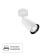 Спот ARTE LAMP A2352PL-1WH