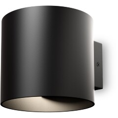 Бра настенное Maytoni Rond C066WL-01B лампа G9 макс. 5Вт черный матовый алюминий, светильник со светом вверх вниз (up&down), современный минималистичный дизайн, без выключателя на корпусе