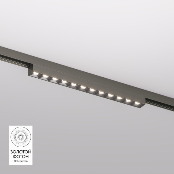 DK5771-DN Трековый магнитный светодиодный светильник Denkirs Shine 48V CRI90+ 3000К 790Лм 24° 10Вт