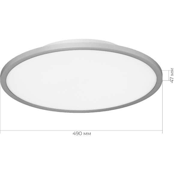 ST Luce TASSEN SLE1811-102-01 Светильник потолочный металлический накладной декоративный интерьерный, основание металл серебристый, плафон акрил матовый белый, диаметр 49см, LED 42Вт 4000K 3360Лм CRI80 120° IP20 220В