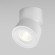 Накладной потолочный светильник Maytoni C084CL-15W3K-D-W Yin светодиодный LED 15W