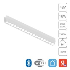 A2969PL-1WH Трековый магнитный светодиодный SMART (TUYA, Алиса, Bluetooth, Wi-Fi) светильник Arte Lamp Rapid 48V CRI90+ 2700-6000К 1500Лм 36° 18Вт