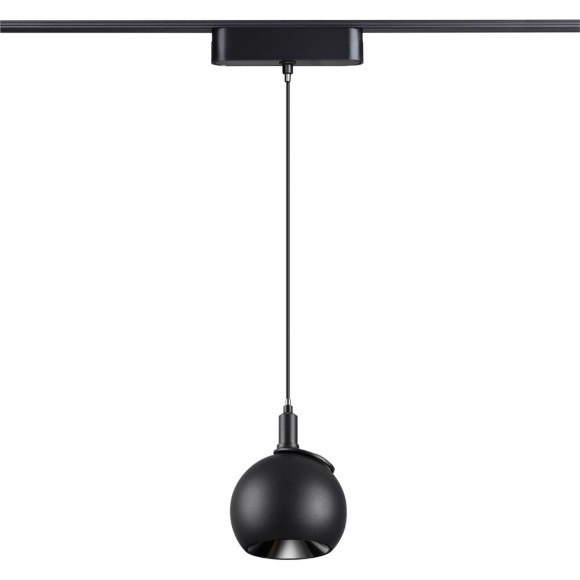 359264 Трековый магнитный светодиодный светильник Novotech SMAL 48V CRI90+ 3000К 960Лм 24° 12W