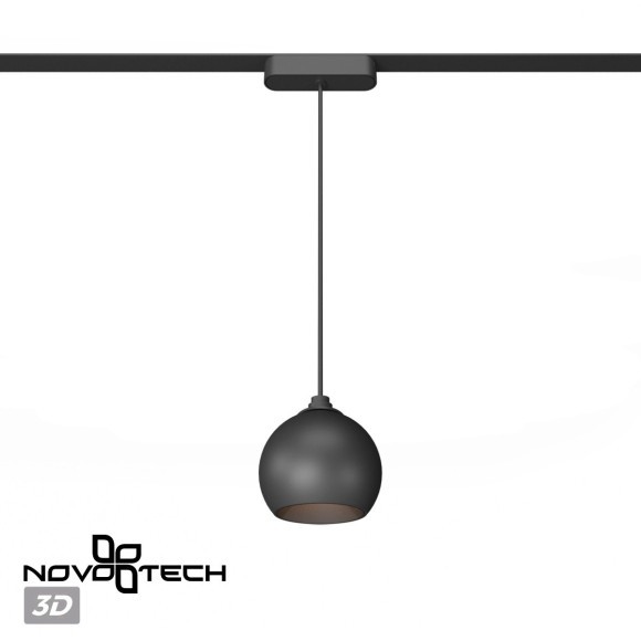 359264 Трековый магнитный светодиодный светильник Novotech SMAL 48V CRI90+ 3000К 960Лм 24° 12W