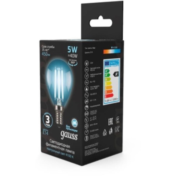 105801205 Лампа Gauss LED Filament Шар E14 5W 450lm 4100K 1/10/50