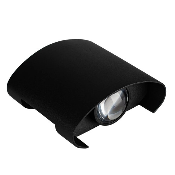 УЛИЧНЫЙ СВЕТИЛЬНИК ARTE LAMP A2750AL-2WH