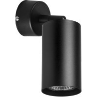 Накладной светильник с креплением Rullo RB437