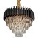 Подвесная люстра 818 OML-81803-12