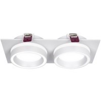 Точечный светильник Vasto 4650-2C