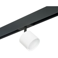 PRO3486 Трековый магнитный светильник Lightstar TETA PRO 220V под сменную лампу GX53