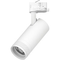 Светильник д/треков QUATTRO 20W 1400LM 20-55G с адаптером Canno Pro Lightstar C4206QT