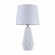 Декоративная настольная лампа Maytoni Z181-TL-01-W Calvin Table под лампу 1xE27 60W