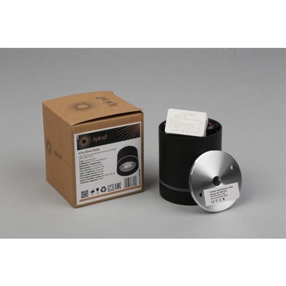 Потолочный спот APL.0044.19.05