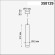 Подвесной светильник цилиндр Novotech 358129 MODO светодиодный LED 10W