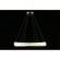 Люстра подвесная APL.853.03.88