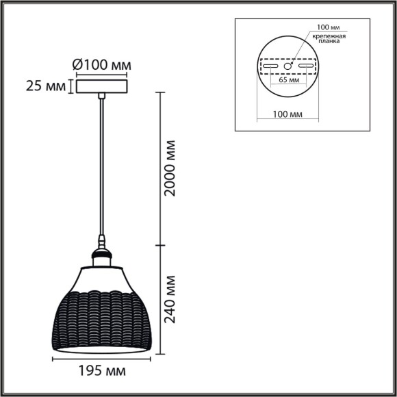 8350/1A Подвес Lumion SUSPENTIONI E27 60W 220V CANESTRA