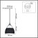 8350/1A Подвес Lumion SUSPENTIONI E27 60W 220V CANESTRA