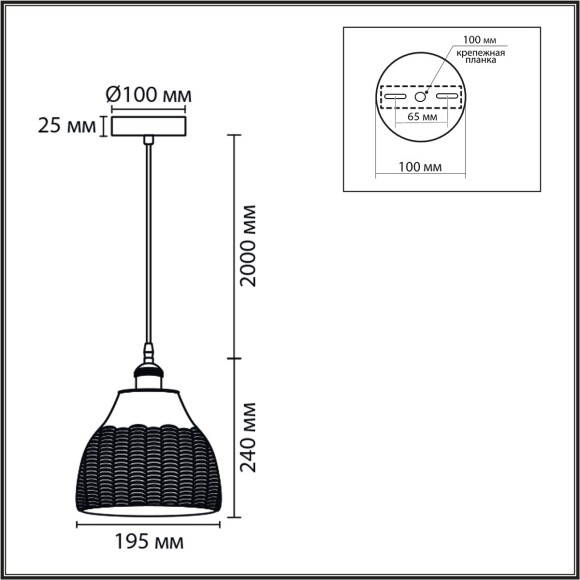 8350/1A Подвес Lumion SUSPENTIONI E27 60W 220V CANESTRA