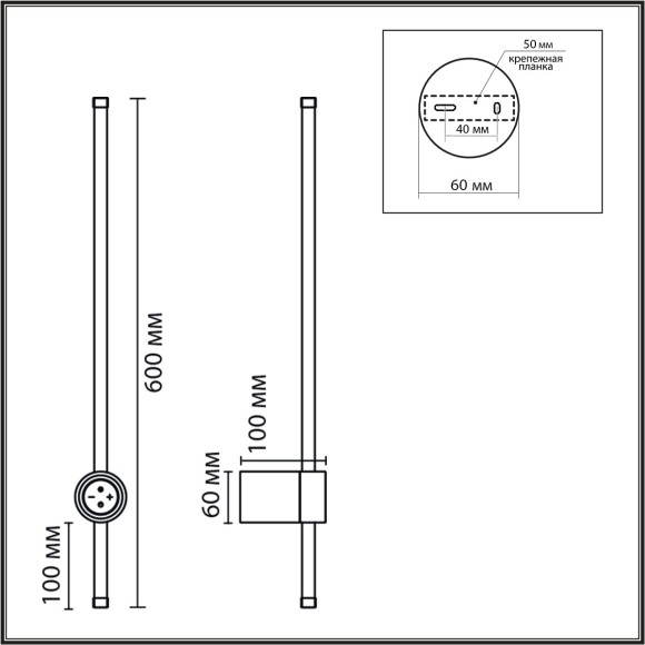 8308/14WL  Настенный светильник Lumion LEDIO с диммером LED Ra80 Lm510 14W 3000K/4000/6000K 220V BRAM