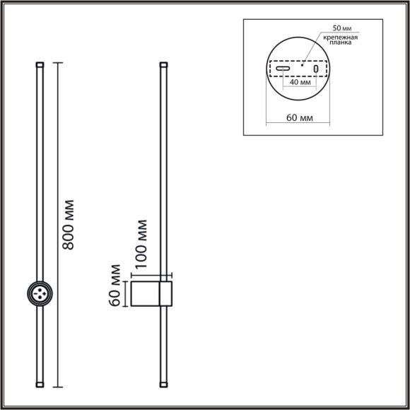 8308/14WL  Настенный светильник Lumion LEDIO с диммером LED Ra80 Lm510 14W 3000K/4000/6000K 220V BRAM