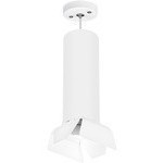 Подвесной светильник цилиндр Lightstar RP6496486 RULLO под лампу 1xGU10 50W