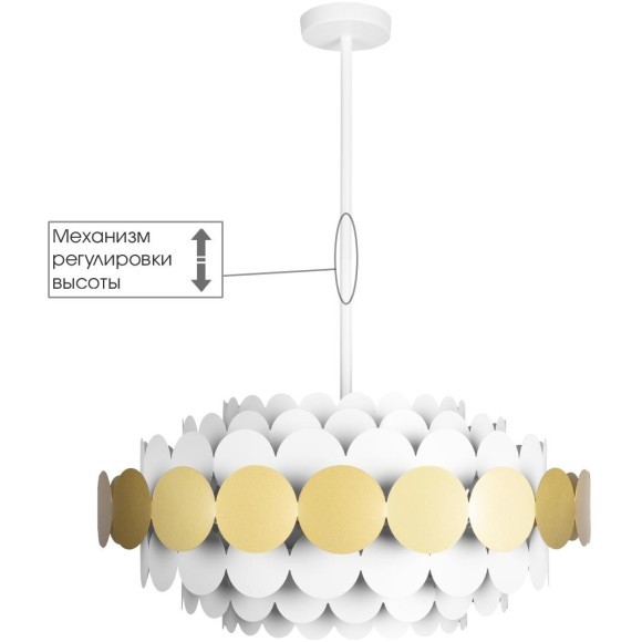 10310/S Gold Светильник на штанге LOFT IT Juicy