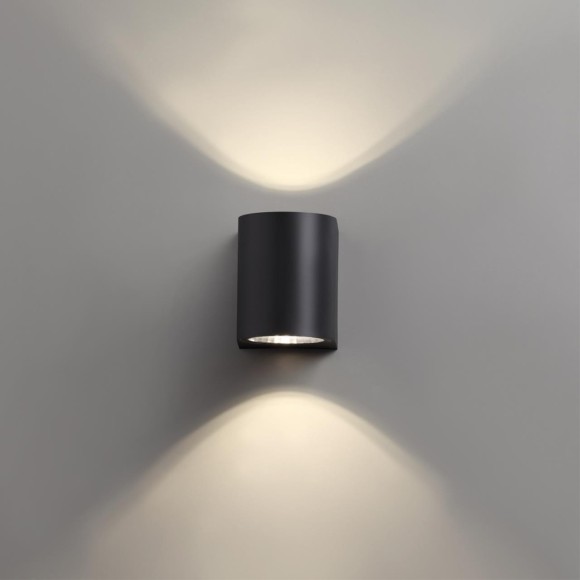 Архитектурная подсветка светодиодная Opal 358294 IP65