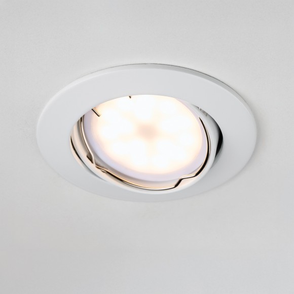 Встраиваемый светильник Lightstar 11020 Lega 16 под лампу 1xGU10 50W