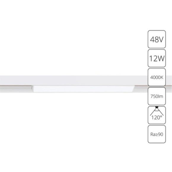 Магнитный трековый светодиодный светильник 12Вт 750лм RA90 4000К Arte Lamp LINEA A4632PL-1WH