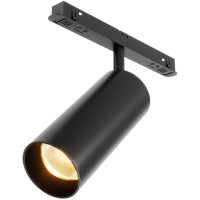 TR032-2-20W2.7K-M-B Трековый магнитный светодиодный светильник Maytoni Exility CRI90+ 2700К 1500Лм 36° 20Вт