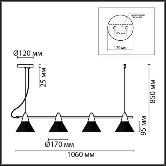 Подвесной светильник E27 Lumion CORNE 6596/4A