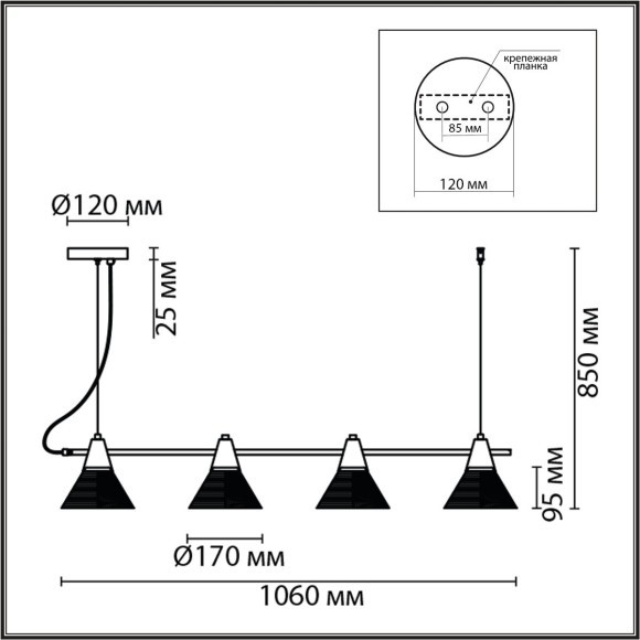 Подвесной светильник E27 Lumion CORNE 6596/4A