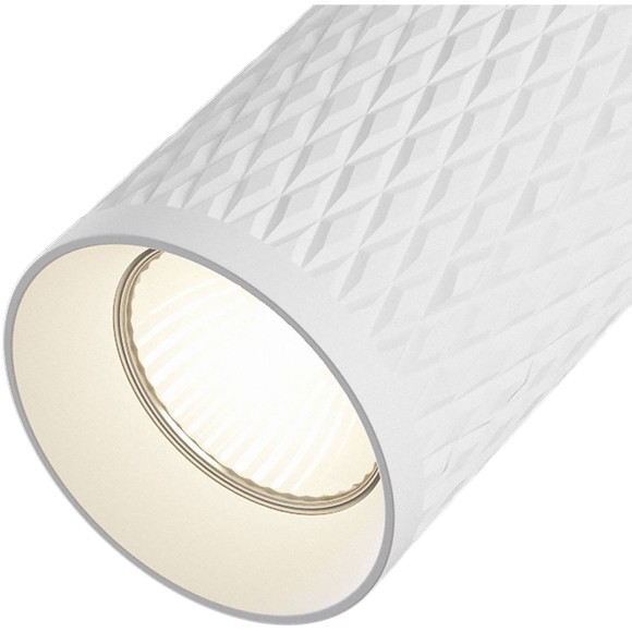 Накладной потолочный светильник Maytoni C034CL-01W Focus Design под лампу 1xGU10 50W