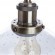 Подвесной светильник Divinare 1736/17 SP-1 DENTON под лампу 1xE27 60W