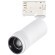 ST691.536.10 Св-к трек. Zoom Белый LED 1*10W 3000K 900Lm Ra 10-55° IP20 D50xH160 220V Трехфазная трековая система ST691.536.10 Св-к трек. Zoom Белый LED 1*10W 3000K 900Lm Ra 10-55° IP20 D50xH160 220V Трехфазная трековая система